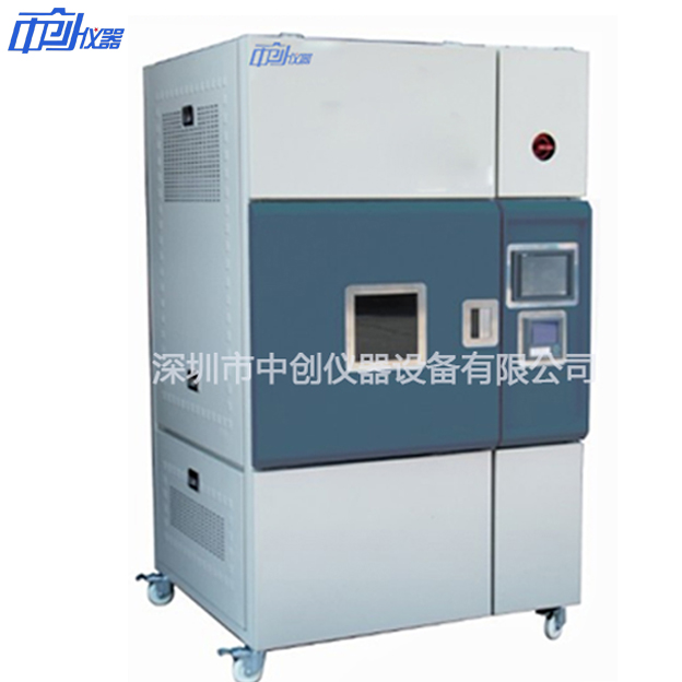 風(fēng)冷式氙燈老化試驗(yàn)機(jī)